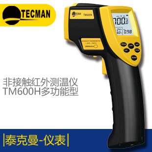 ̩����TM837 ���I(y��)�͔�(sh��)�֜؝��Ӌ