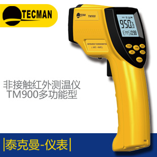 ̩����TM550��yʽ�t��y(c��)�؃x