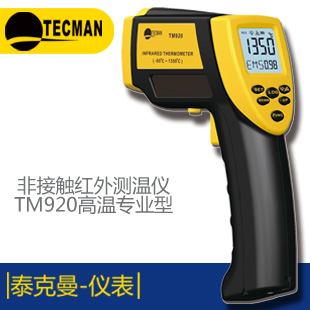 ̩����TM816 �����͔�(sh��)���L(f��ng)���L(f��ng)��Ӌ(j��)