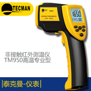 ̩����TM990ұ�����üt��y(c��)�؃x