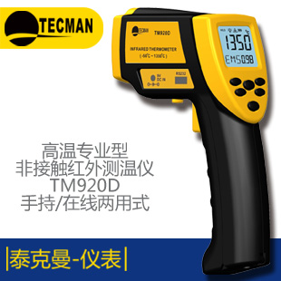 ̩����TM600H�h(hu��n)���؝�t��y(c��)�؃x