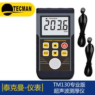 ̩����TM816 �����͔�(sh��)���L(f��ng)���L(f��ng)��Ӌ(j��)