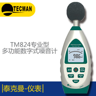 ̩����TM220 Ϳ僌Ӝy(c��)��x