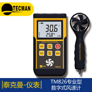 ̩����TM834 �惦�͌��I(y��)��(sh��)������Ӌ(j��)