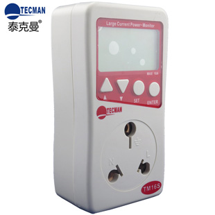 ̩����TM990ұ�����üt��y(c��)�؃x