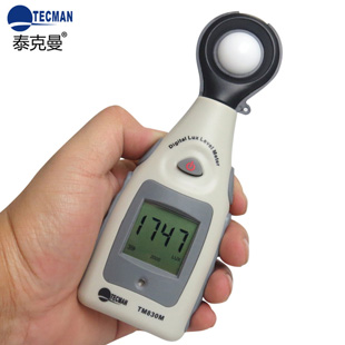 ̩����TM900�๦�ܼt��y(c��)�؃x