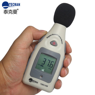 ̩����TM410 �ʽľ��ˮ�ݜyԇ�x