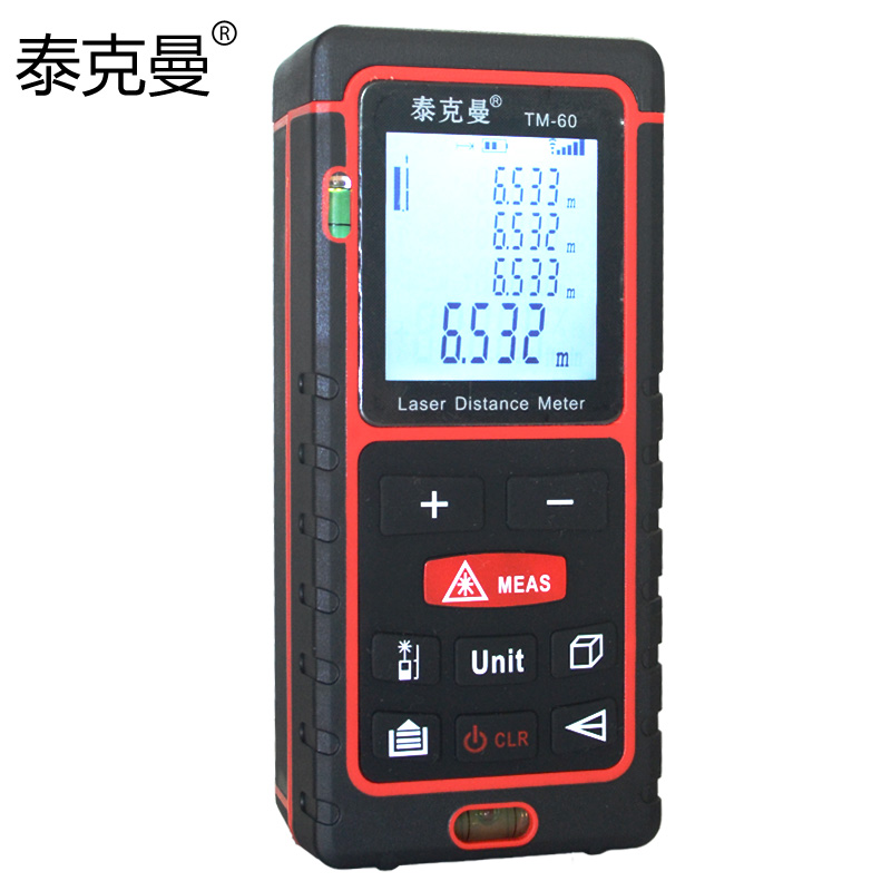 ̩����TM990ұ�����üt��y(c��)�؃x