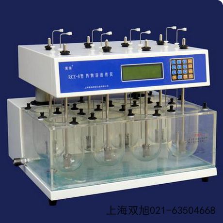 RCZ-1B�α�ˎ���ܳ��xɽ��ʡ��ͬ�зǘ�(bi��o)����