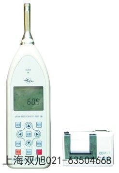 HS6020У�����Ĵ�ʡ���β��������ݲ�֮ͬ̎