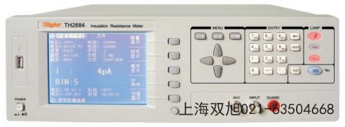 TH1312-20�����l���l��̖�l(f��)�����㽭ʡ�����Ѕ��ձ��^