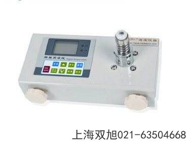 HZS-1��(sh��)�@ʽ����Ӌ(j��)�Ĵ�ʡ�����оW(w��ng)��(li��n)ϵ