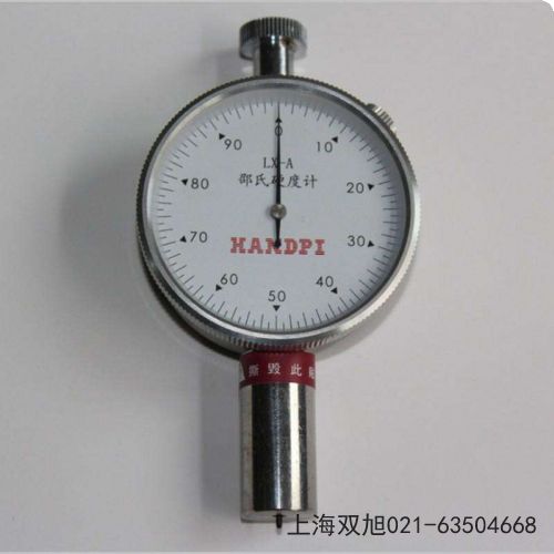 10-50KN�p��(sh��)�@����ԇ�C(j��)�F��ʡ���Pˮ�Ё�Dӆ��