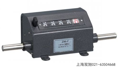 YT671A������ٶ��_(k��i)�P(gu��n)�Ĵ�ʡ��ɽ���������ݷǘ�(bi��o)����