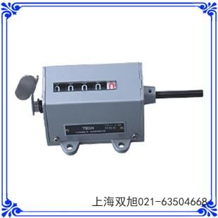 YT671A型電子速度開關(guān)安徽省淮南市參照物對(duì)比