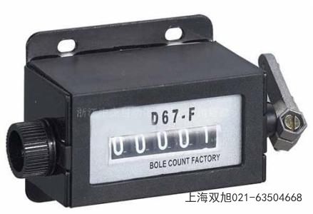 YT671A型電子速度開關河北省滄州市網上聯(lián)系