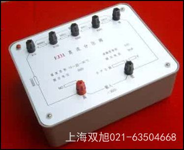 �λ��ӋUJ24FMUJ27Cʹ�õ��c