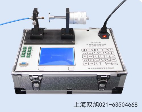 ZA-JY03高精度位移傳感器自動(dòng)檢驗(yàn)儀河北省廊坊市售前售后