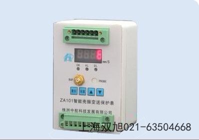 ZA-JY03高精度位移傳感器自動檢驗儀河北省秦皇島市哪里有