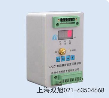 ZA-JY03高精度位移傳感器自動(dòng)檢驗(yàn)儀江蘇省常州市品牌對(duì)比