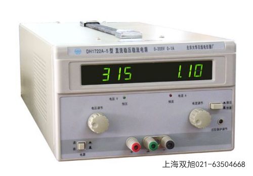 DH1718G-4��·ֱ���Դ���Cʡ��ˮ��ُ(g��u)�I(li��n)ϵ�Ԓ