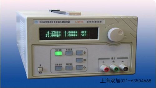 DH1716-7Aֱ���Դ�ຣʡ�������������ʹ��Ҫ�c(di��n)