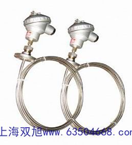 �Ϻ��״��c�x��Ӌ(j��)DWS-51