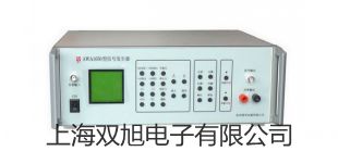 ���p���ơ�늟���ˮ��DK-8AX�r�� 