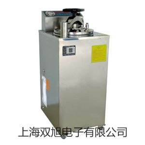 ���p���ơ��Ϻ��S�M��غ�����B(y��ng)��LRHS-400-II�r�� 