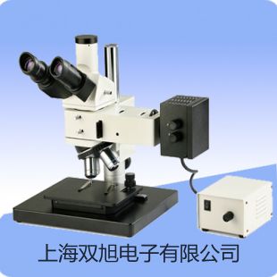 ���p���ơ����L(f��ng)������DHG-9123A�r�� 