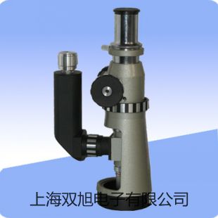 ���p���ơ�testo 521-2 ����y���x�r�� 