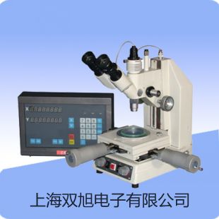 【雙旭牌】多參數(shù)水質分析儀DZB-712廠家