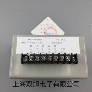 ���p���ơ��������B(y��ng)��MGC-450BP-2�N��