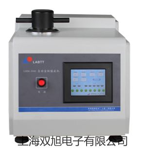 ���p���ơ�TES-92���l늴Ų��yԇӋ(j��)�N��