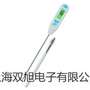 ���p���ơ��Ϻ��S�M(j��n)늟���ˮԡ�HH.S11-2-S�r(ji��)�� 