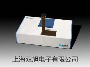 【雙旭牌】離子計PP-20-P11銷售