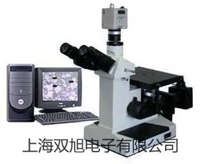 ���p���ơ�TES-92���l늴Ų��yԇӋ(j��)�N��