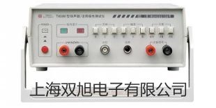 ���p���ơ�uMix�����������N(xi��o)��