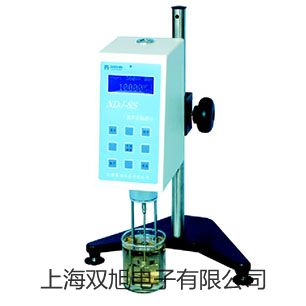 【雙旭牌】離子計PXSJ-226廠家