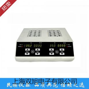 ���p���ơ�4XC-MS�D����������@΢�R�r(ji��)�� 