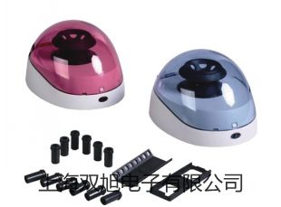 【雙旭牌】多參數(shù)水質分析儀DZB-712廠家