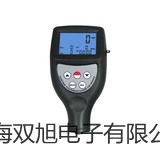 ���p���ơ��Ϻ��S�M늟��ظ������_ʽ.260-TBS����(sh��)