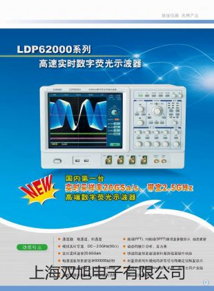 ���p���ơ��W��˹����ܶ���ƽAR124CN�S��