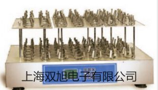 ���p���ơ���W(xu��)����yʽ�����xSG9-FK2����(sh��)