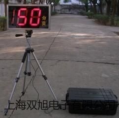 ���p���ơ��ߵ͜ؽ�׃���ԇ���BPHJS-250A�S��