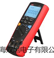 ���p���ơ���x�ӝ��ӋMP523-08����(sh��)