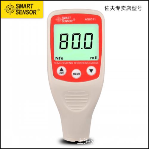 ϣ����AR926���ʽ�D(zhu��n)�ٱ�