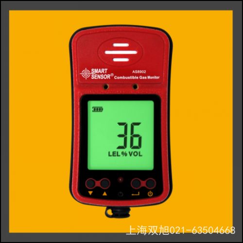 ������AR813A�ն�Ӌ(j��)