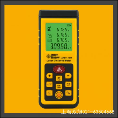 ������AR925���|ʽ�D�ٱ�