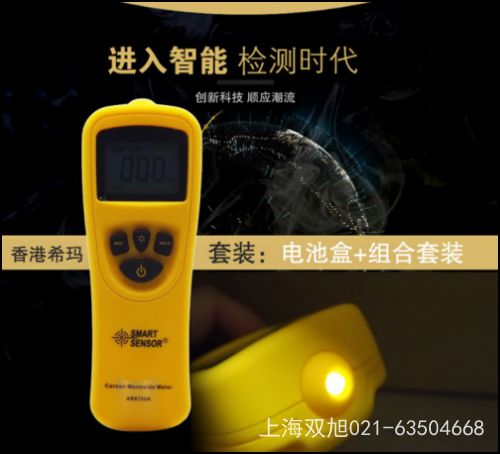 ������AR300+�t��y(c��)�؃x